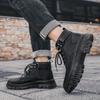 Winter Warm Plush Men's Business Short Boots Fashionable Motorcycle Boots Retro Men's Cotton Shoes Genuine Leather Boots