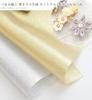 MYmama Tsumami Zaiku Thin Glitter Fabric Cut 24 X 20 6 Sheets Cloth, Approx. Cm, (Silver & Gold)