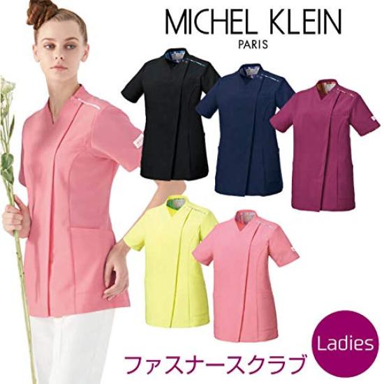 Zipper Scrub MK0002 Black L [Michelle Cran] Women's [Stretch/Antistatic/Deodorizing/Industrial Washable] C-10