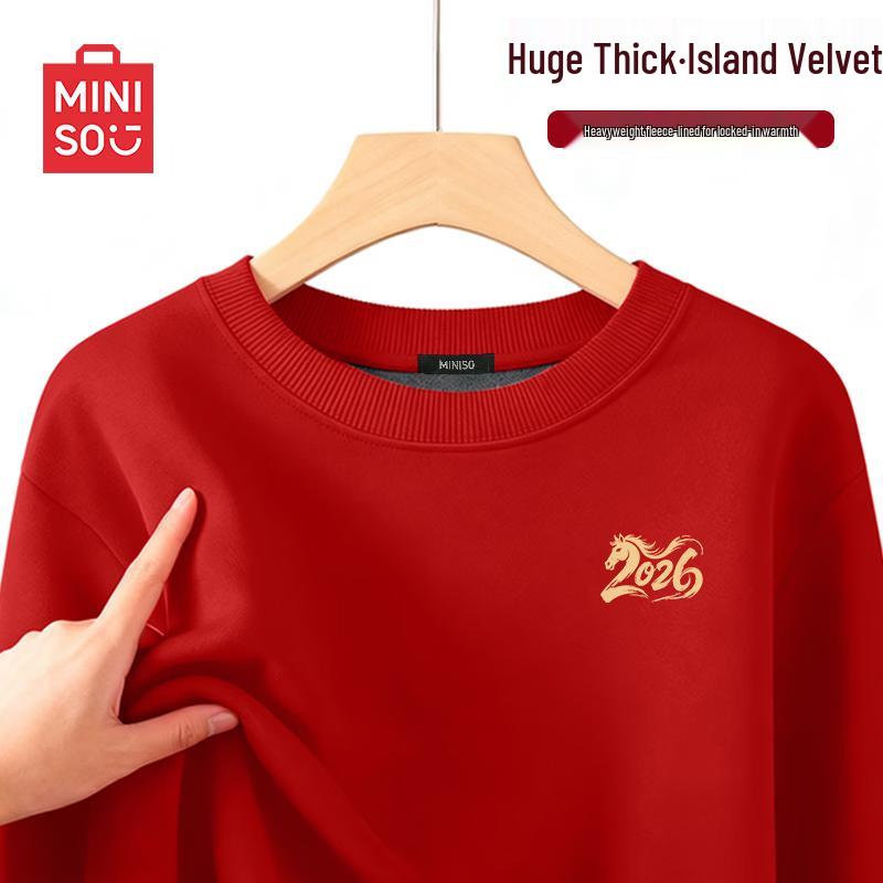 MINISO Men s New Year Zodiac Pullover Sweatshirt XL