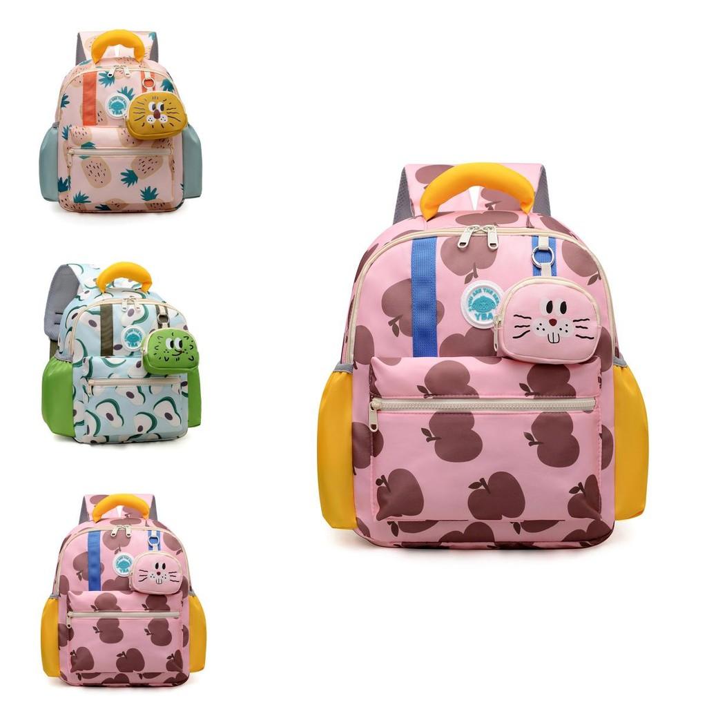 Trendy And Fun Children's School Backpack With Breathable Design Available In Multiple Sizes And Fruit Inspired Colors