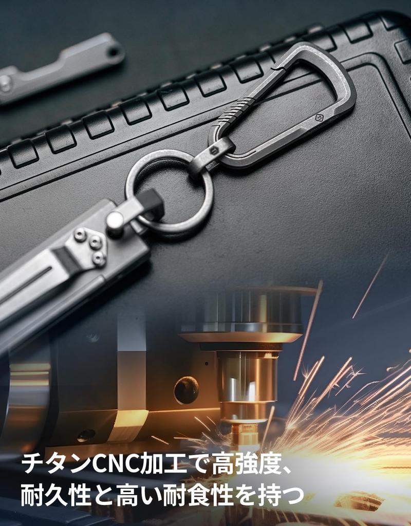 MecArmy CH16 Small Titanium Carabiner with Key Ring, Men's Keychain, Compact, Stylish, High-Quality, Lightweight, Popular, Rust-Resistant, Smart Key,