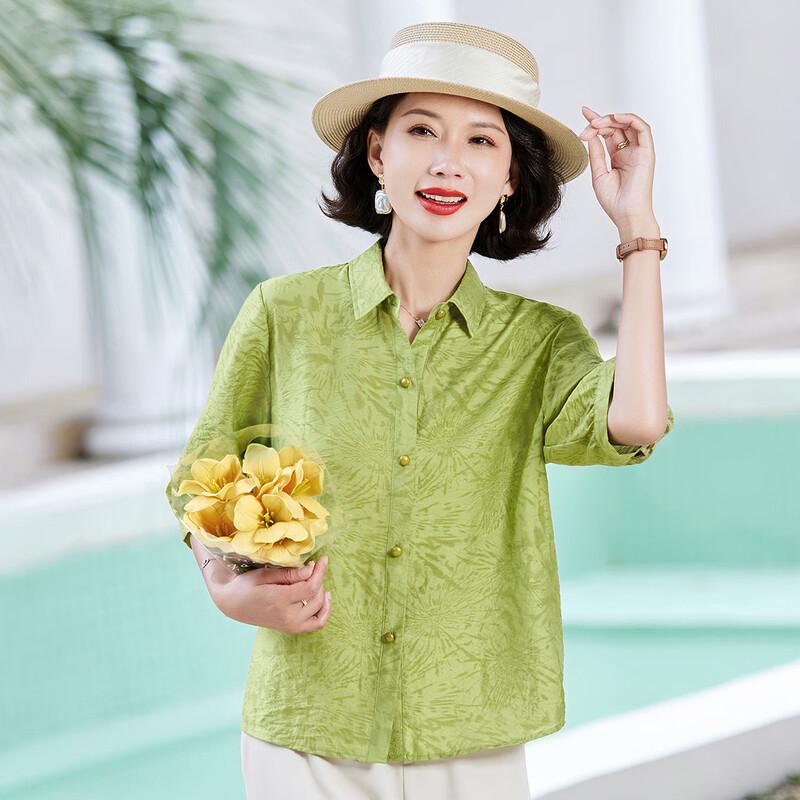 Pasite Damen Sommer Locker Geschnittene Bluse mit Kragen und Halbarm