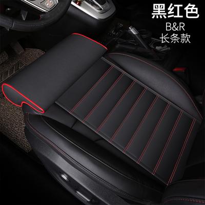 Memory Cotton Car Seat Leg Foot Thigh Support Cushion Universal Single Piece Four Seasons Universal Leg Support Extended Type