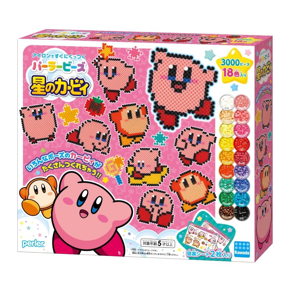 

Бусины Perler Kirby Star 80-57067