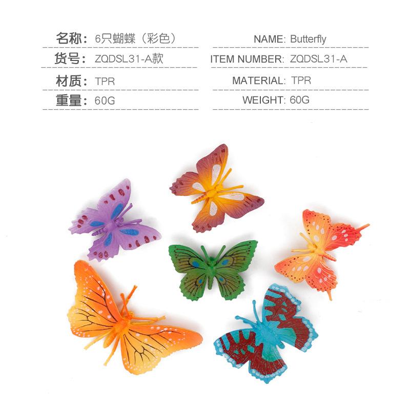 

Colorful Model Butterfly Set For Kids Pvc Figurines Ideal For Learning Play And B31A Color