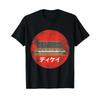 Vintage Synthesizer Japanese Analog Retro T Shirt Vintage Versatile Homme Streetwear Graphic Designer Clothes Unisex