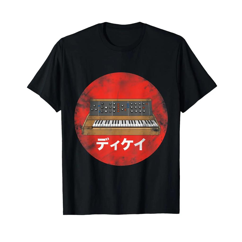 Vintage Synthesizer Japanese Analog Retro T Shirt Vintage Versatile Homme Streetwear Graphic Designer Clothes Unisex