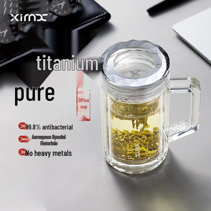 XIMX Double Wall Glass Tea Infuser Mug with Handle
