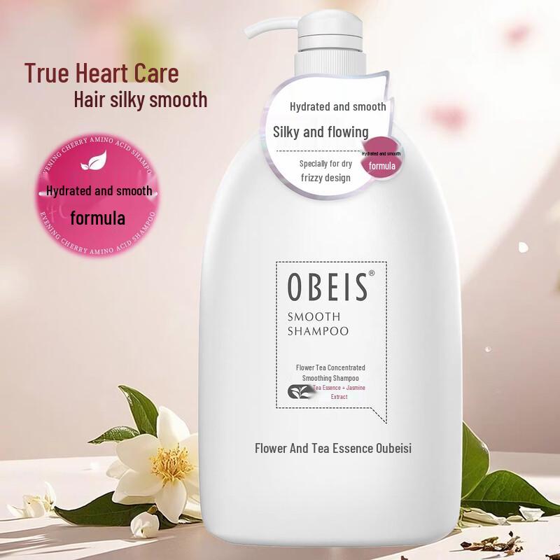 Obeis Floral Tea Smoothing Shampoo