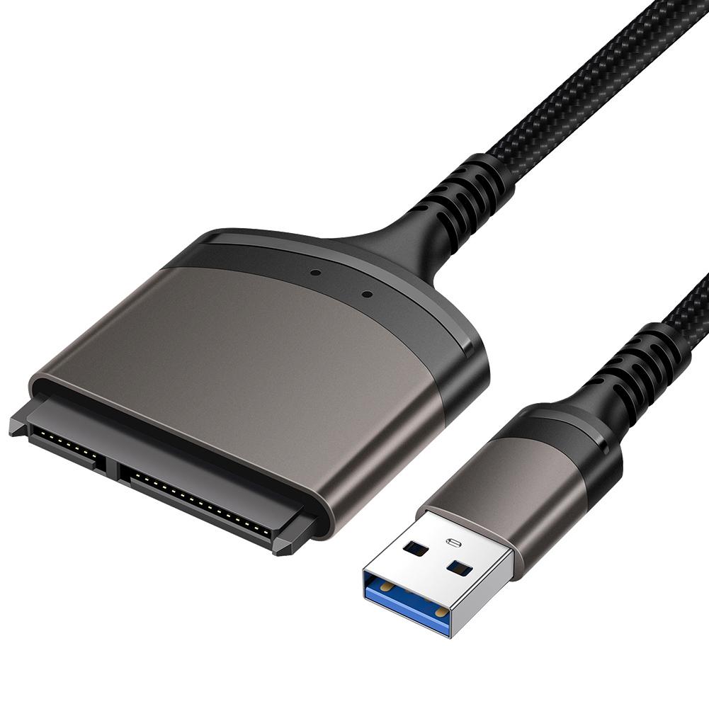 

Кабель USB 3.0/Type C - SATA, внешний конвертер в алюминиевом корпусе, поддержка Windows/MacOS/Chrome OS/Linux, 1 Гбит/с для 2,5-дюймового SSD-накопителя