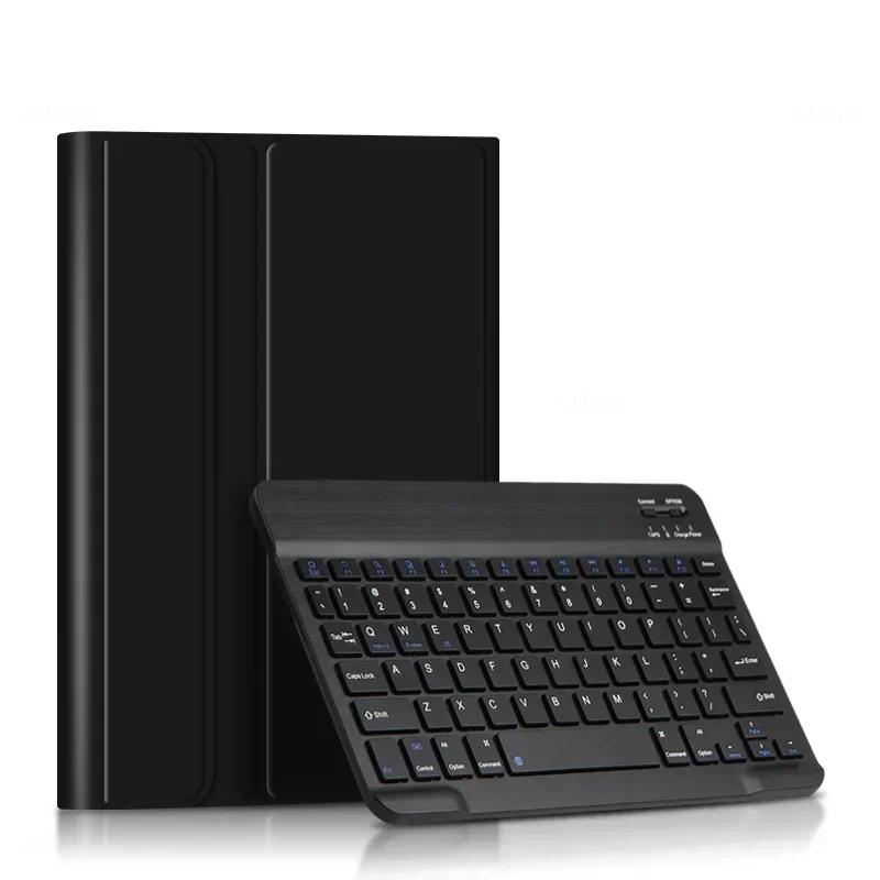 Keyboard Case For Tab Plus Studio Xiaoxin Pad 11.5 Inch Case with Bluetooth Keyboard Tablet Cover Funda
