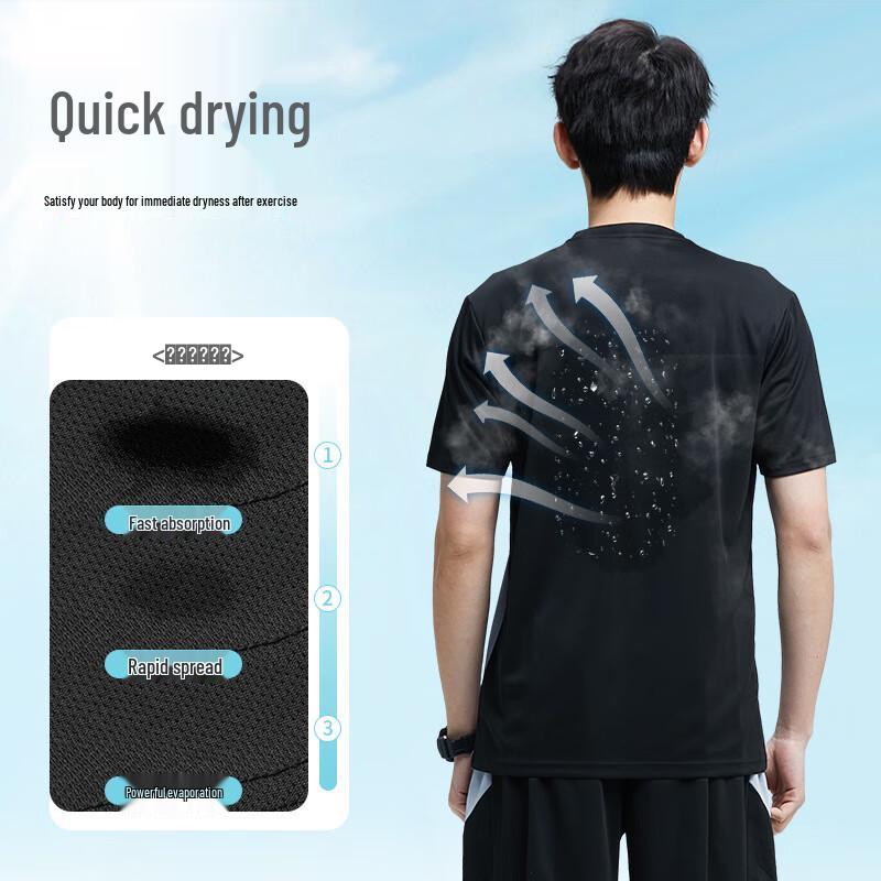 Longchan Ice Silk Quick-Dry Sportswear Set