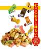 Echigo Seika Salad Seven 6P X 6 Bags