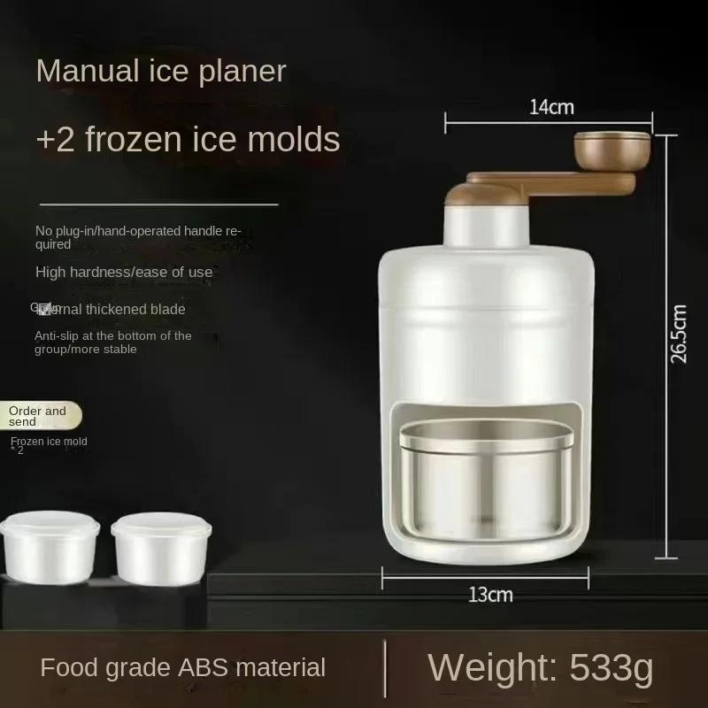 Hand Operated Small Shaved Ice Manual Ice Sander, Mein Mein Ice Crusher Blender