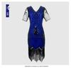 European & American 1920s Vintage Sequin Beaded Tassel Plus Size Evening Party Dress