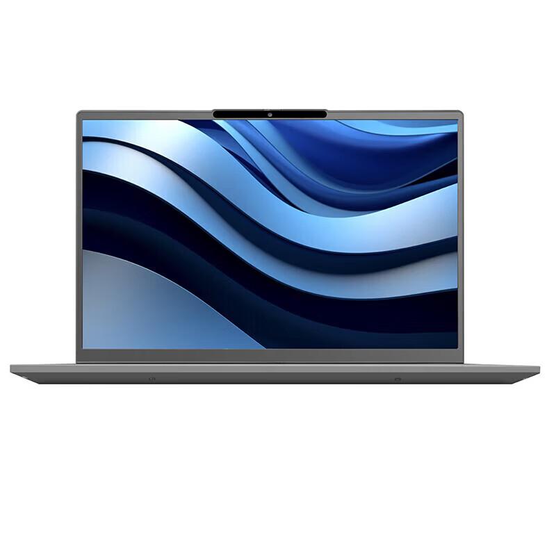 Lenovo Zhaoyang X5-14 Laptop (CN version) 14-inch