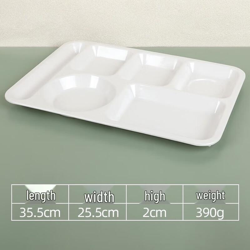 Thickened Melamine A3 Six-Compartment Dining Plate