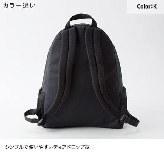 Rucksack Daypack Rucksack Business School Light Alp XL MM72307 Tussock ONE SIZE [Mac Pack]