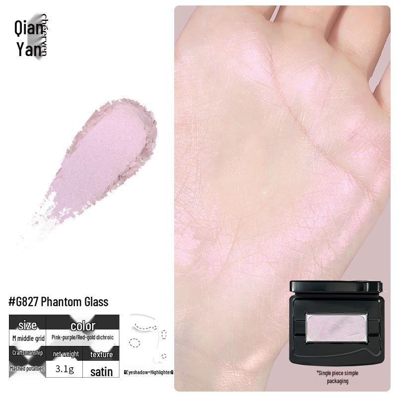 Qianyan Benutzerdefinierte Lidschatten- & Gesichtspalette: DIY Rouge, Highlighter, Kontur, Matt, Schimmer für das tägliche Make-up