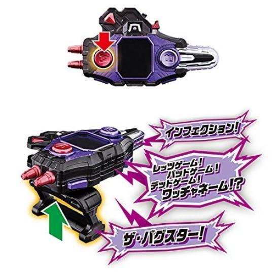 Kamen Rider Transformation Pad DX Gashacon Bugvisor Ex-Aid