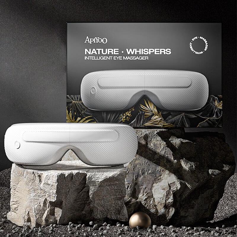 AiYou Smart Eye Massager AMY07