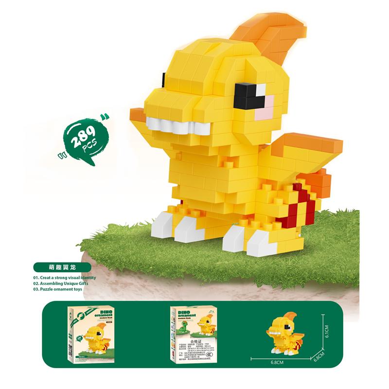 Cute Dinosaur Series Micro-particle Building Blocks Jurassic Tyrannosaurus Rex Heilong Cartoon DIY Model Toys