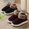 New High-Top Winter Warm Cotton Slippers with Anti-Slip Thick Soles for Men and Women