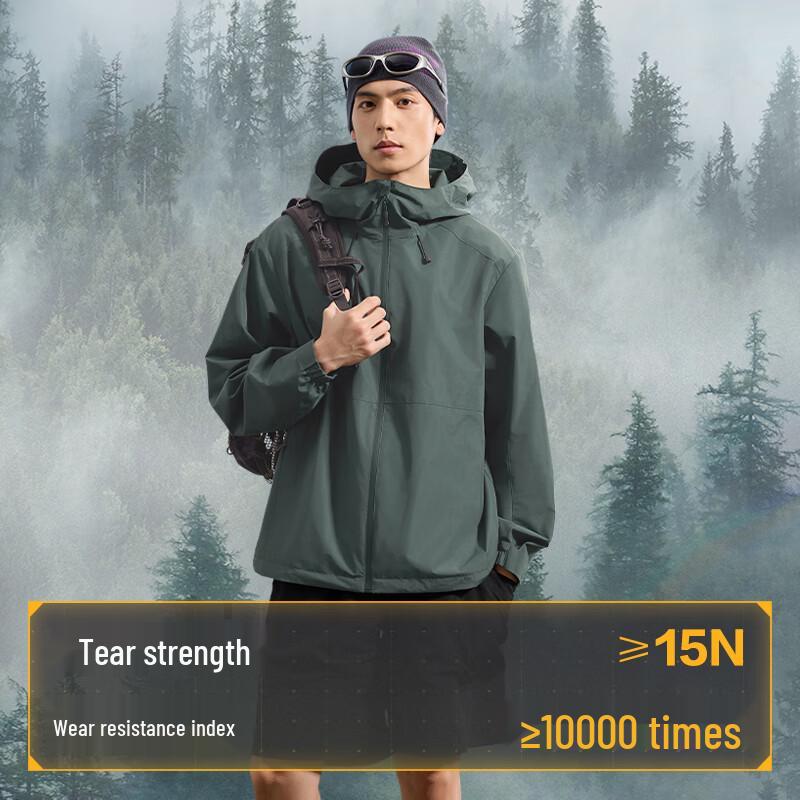 Jingdong Jingzao Kapuzen-Outdoor-Jacke