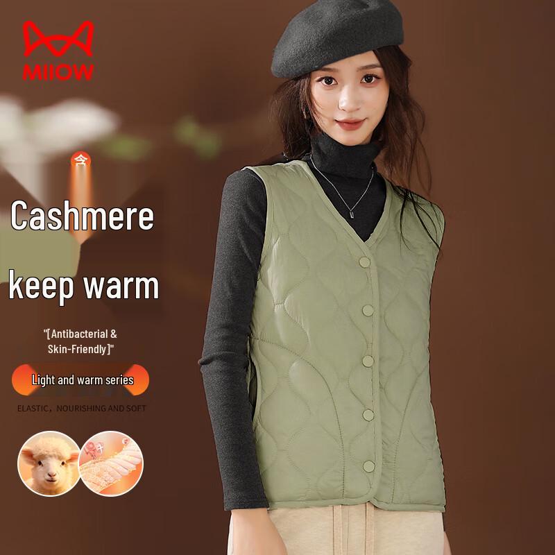 

Женский теплый жилет с V-образным вырезом 2XL