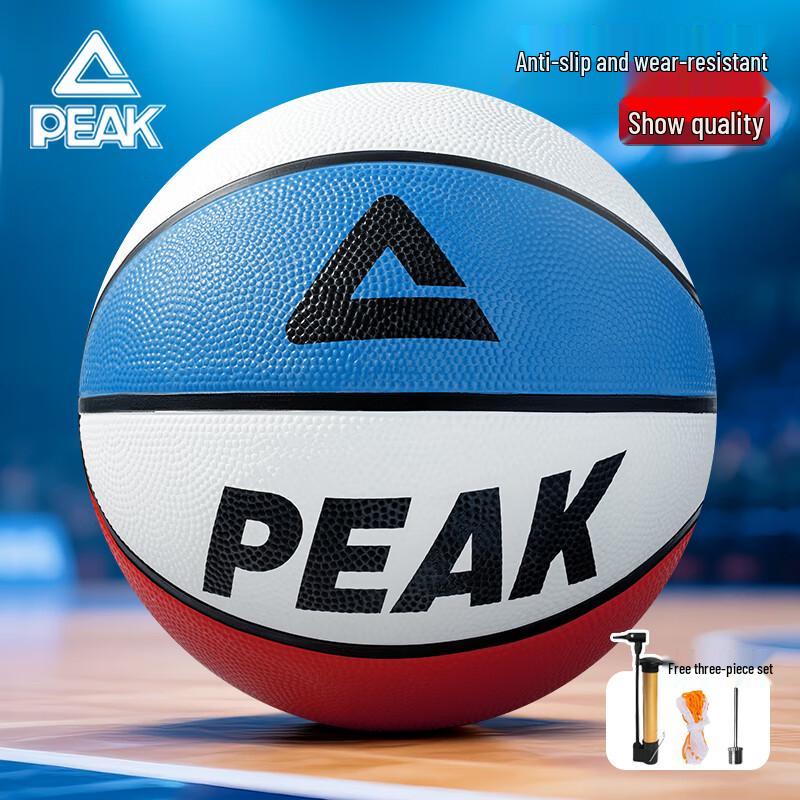 Peak Kids Indoor/Outdoor Basketball
