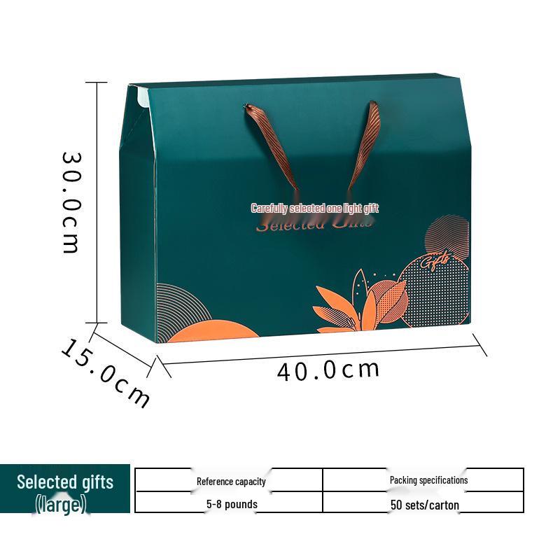 2023 Universal New Year & Dragon Boat Festival Gift Box - Dried Fruit & Pastry Handheld Packaging