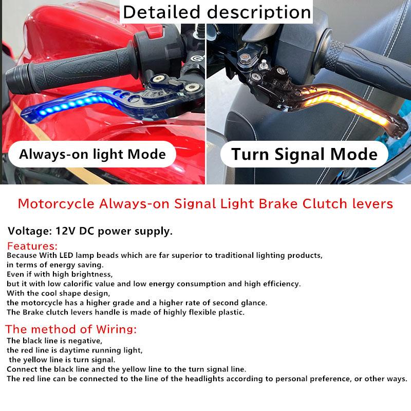 For ZX1400 ZX14R ZZR1400 GTR1400 CONCOURS Motorcycle Adjustable Always on Turn Signal Light Brake Clutch lever Handlebar