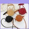 Stylish Mini Round Pu Shoulder Bag For Kids In Chic Solid Colors Perfect For Daily Use