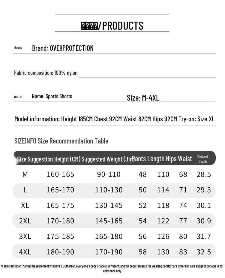 Herren Eisseide Lockere Freizeitshorts