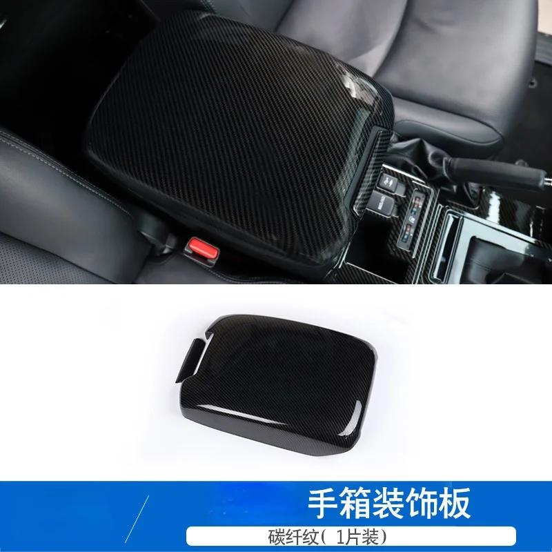 

Для Toyota Prado 2700 2010-2019 Carbon Fiber Interior Patch 2700 Центральна консоль Повітрозабірники Аксесуари Декоративні наклейки ABS