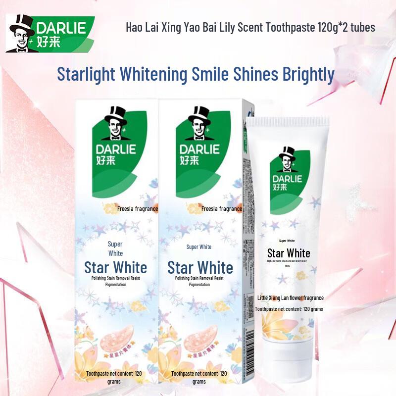 Darlie Starry White Freesia Whitening Toothpaste