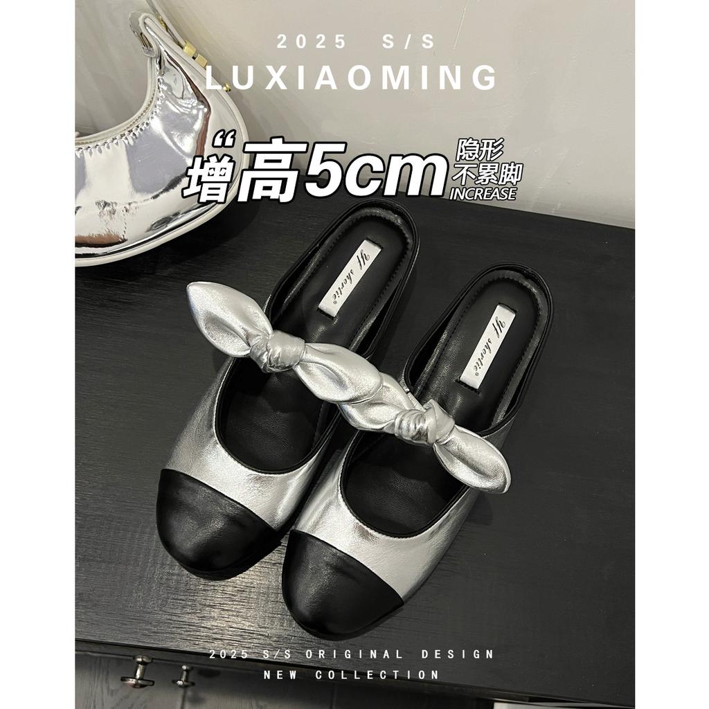 Schafsleder-Version~ Xiaoxiangfeng Mary Jane Schuhe mit runder Spitze und Schleife für Damen, neue kleine Innenhöhenerhöhung, Ballerina-Einzelschuhe für Damen