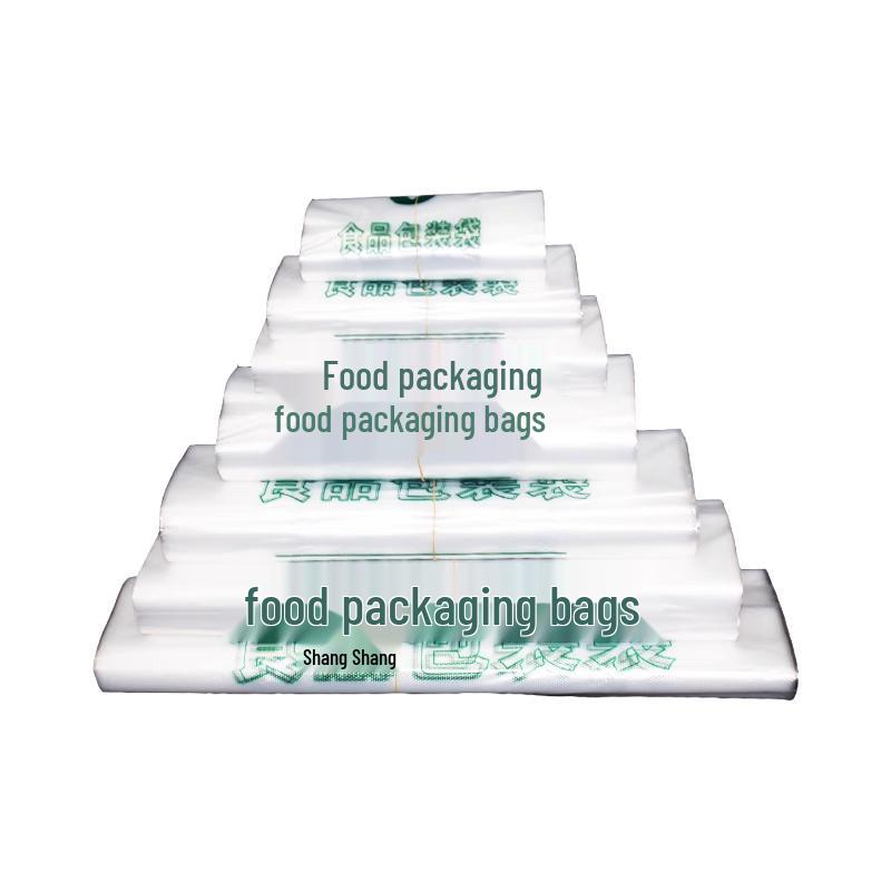 Daimiqi Disposable Transparent Food Storage Bags