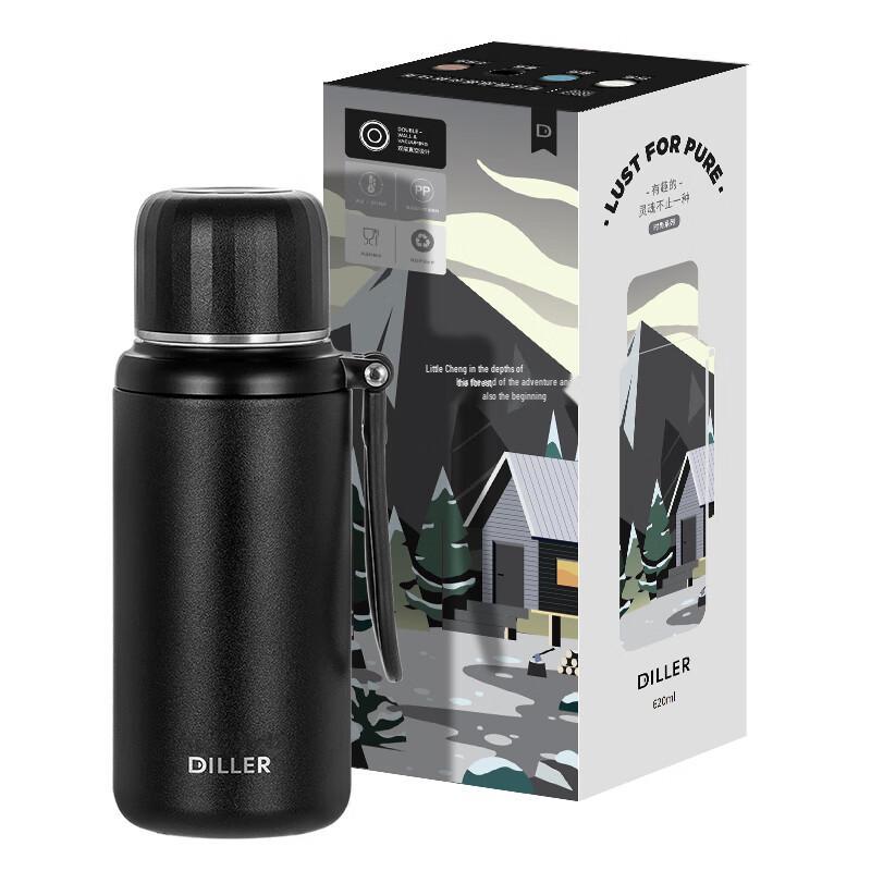 Di Le Bei Er Tea Infuser Thermal Bottle