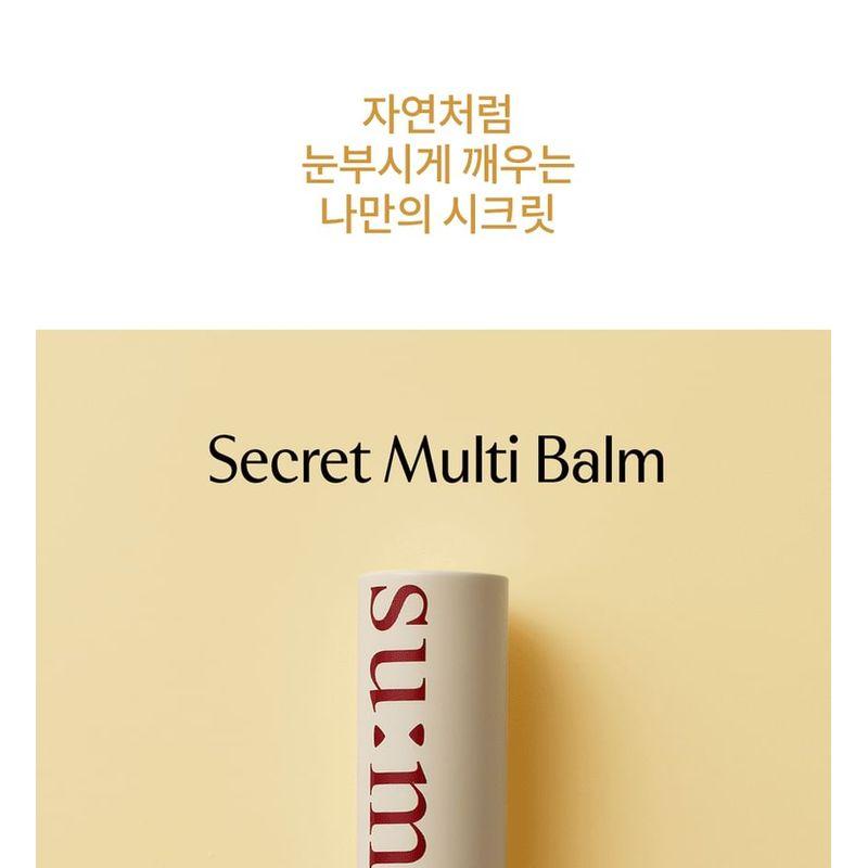 Seine:m37 - Secret Multi Balm