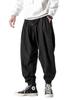 2024 Summer Japanese Loose Lantern Jogger Pants