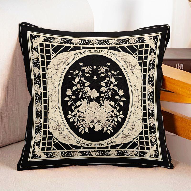 Simple Art Pattern Square Polyester Pillowcase, Sofa Living Room Decorative Cushion Cover, Bedroom Bedside Pillow Cover