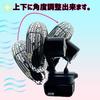 Makita Compatible Desktop Portable Retro Antique Style Cooling Compact Fan KAB-MARRON 14.4/18v Fan, Circulator, Fan, Fan,