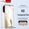 Honor Tempered Glass Screen Protector