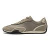 Li Ning Film 70S Rutschfest, Abriebfest, Leicht Niedrig geschnitten Bundeswehr Sneaker Herren Teemilch Umber AGCW213-2