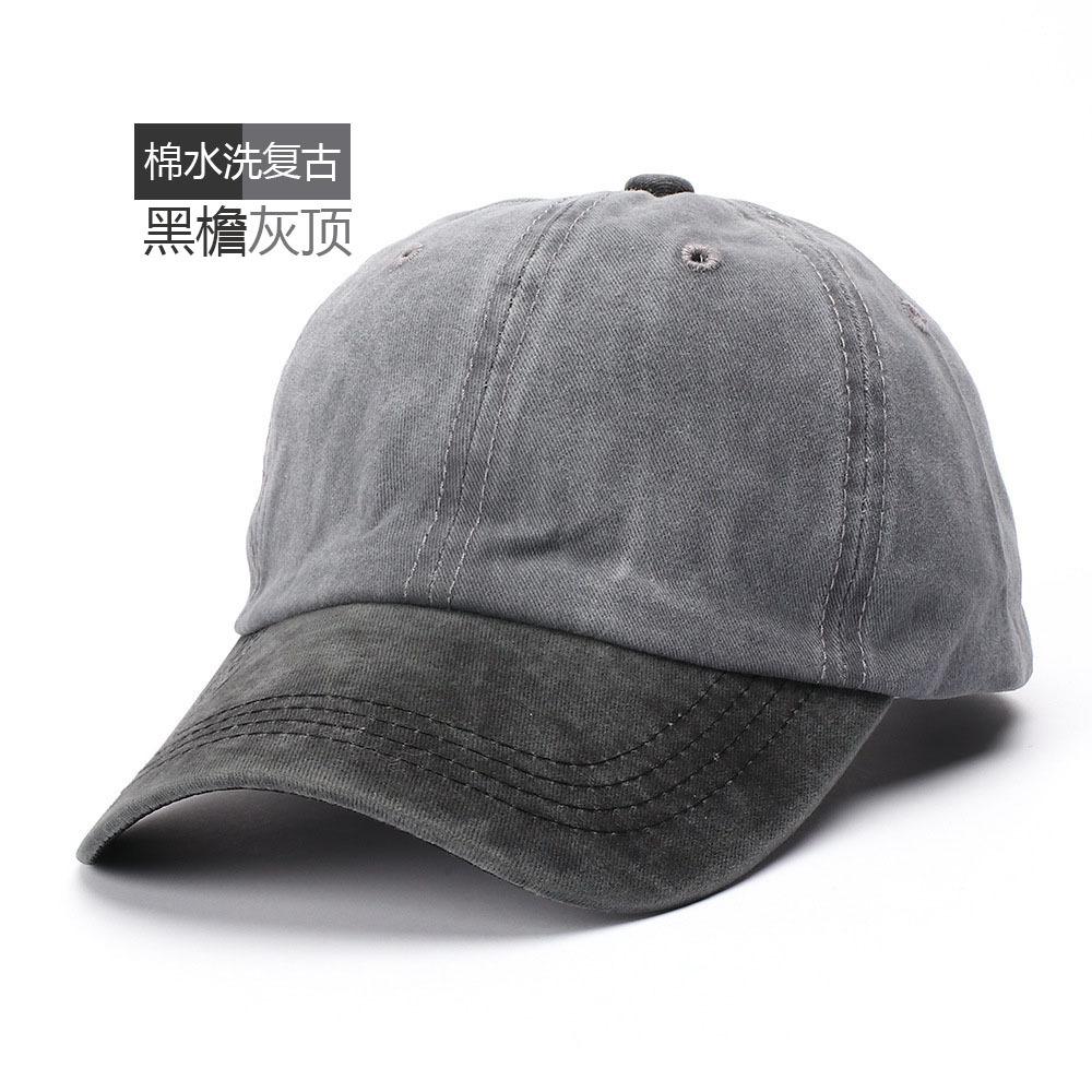Women s Men s Retro Outdoor European American Soft Top Colorblock Baseball Cap Summer Antique Washed PVC Contrast Color 6-Panel Adjustable