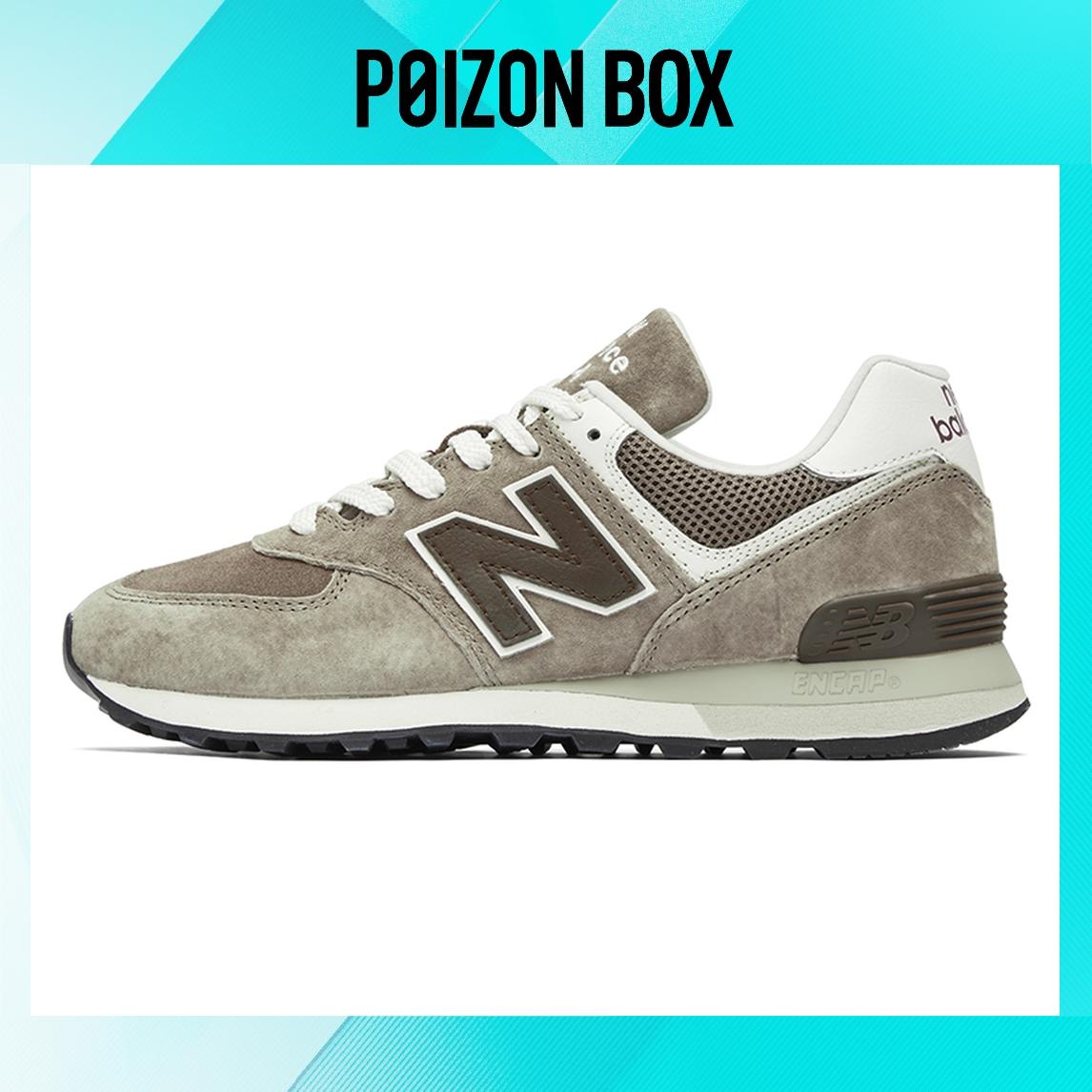 

кроссовки Unisex New Balance NB 574 Running shoes U574KL2
