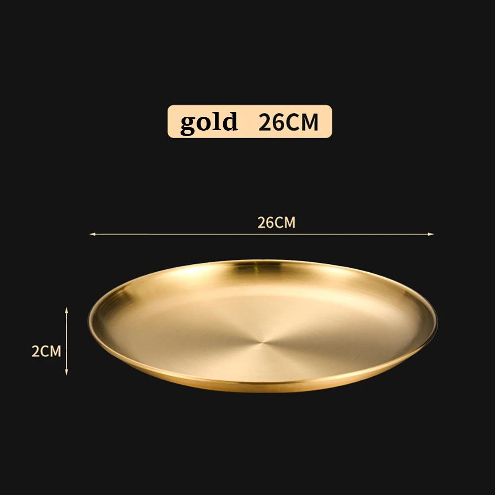 Stainless Steel Metal Round Dining Disc Bone Spitting Dish High Quality Shallow Tray Silver BBQ Disc Kitchen Plate Tableware