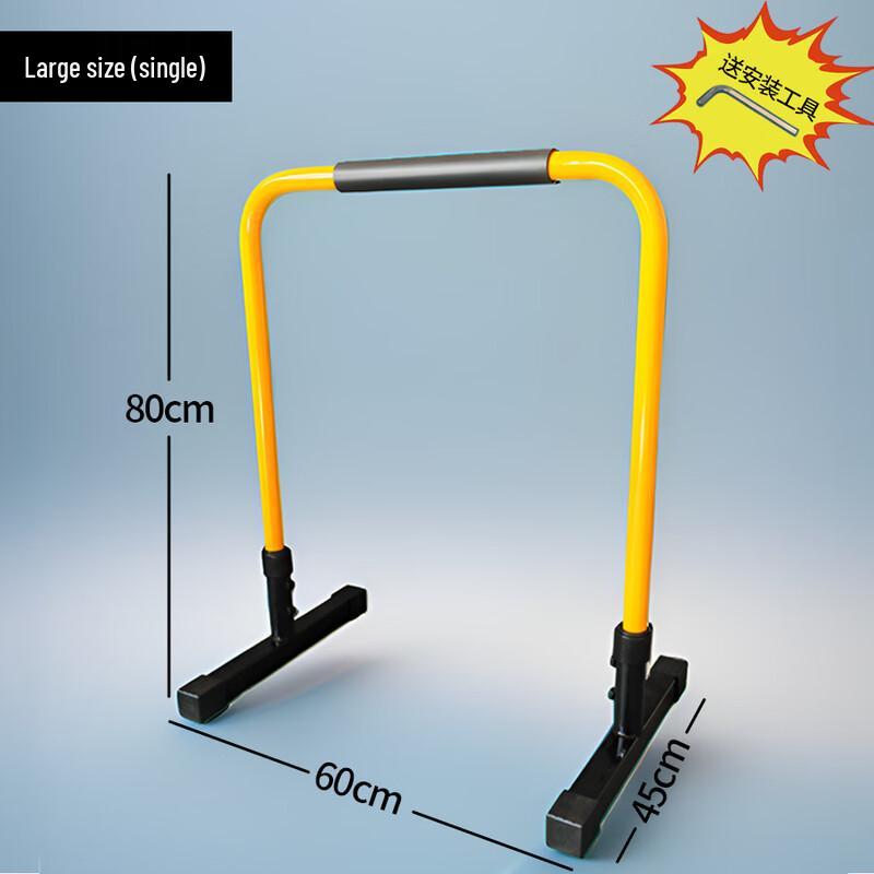 TLXT Home Parallel Bars & Push-up Stands